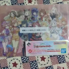 じ*ゃ様 一番くじ　学園アイドルマスター　ラストワン賞　アクリルボード