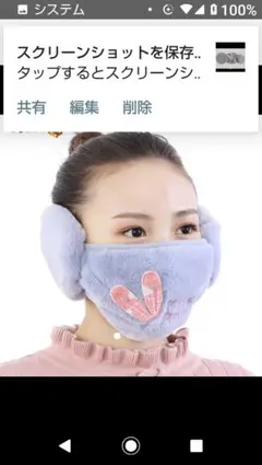 Item thumbnail for item 99455648-fd8e-4c49-b03f-bf6cf7a3efe8