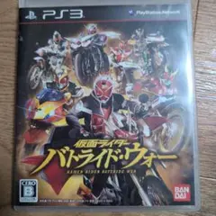 仮面ライダー バトライド・ウォー PS3