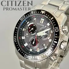 【稼働品】CITIZEN プロマスター E610 電波ソーラー クロノ デイトのサムネイル