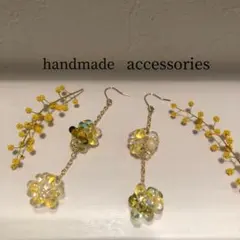 ミモザ♡揺れるビーズボール　ハンドメイドピアス♡イヤリング