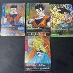 ドラゴンボール　データカードダス