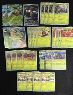 メガヤンマex 汎用 デッキパーツ