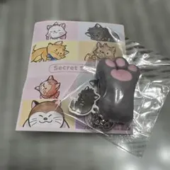 Item thumbnail for item ed5f196d-353c-47ea-be31-febedde94c7a