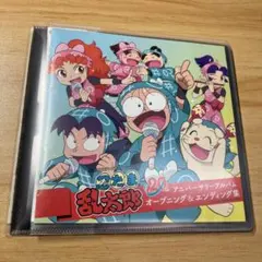 2026年最新】ya-ya-yah cdの人気アイテム - メルカリ