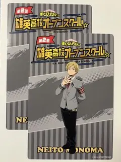 匿名　ヒロアカ　オープンスクール　物間寧人