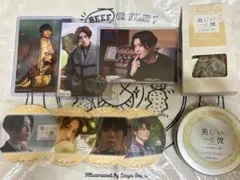 初版美しい彼 DVD-BOX〈3枚組〉公式ビジュアルブック 八木勇征 萩原