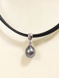 Item thumbnail for item 78cd8226-4b44-4a53-a9e0-131e490ffba5