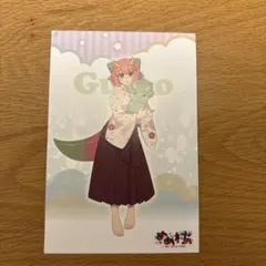 2026年最新】めめ村の人気アイテム - メルカリ