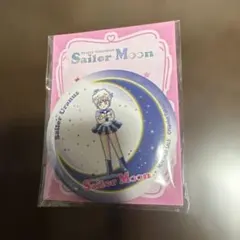 美少女戦士セーラームーン　ウラヌス缶ミラー