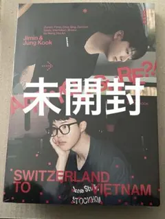 【未開封】ARE YOU SURE?! イゲマジャ season2 フォトブック