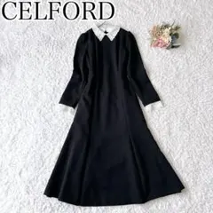 CELFORD セルフォード 刺繍レース付きマーメイドワンピース 26SS 現行