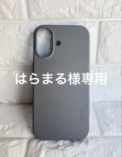 MOFT iPhone17用ケース トープ