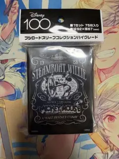 2025年最新】蒸気船ウィリー カードの人気アイテム - メルカリ
