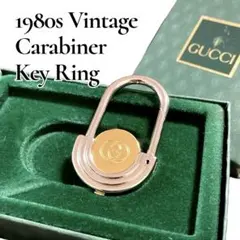 希少 箱付 グッチ ヴィンテージ インターロッキングG カラビナ キーリング