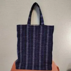 【裂織】ストライプ トートバッグ