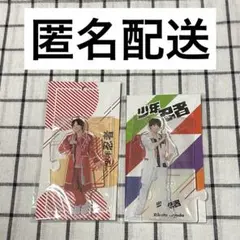 2026年最新】豊田陸人 アクスタの人気アイテム - メルカリ