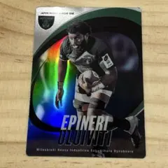 Item thumbnail for item 20364247-ed24-49d4-8f31-459801cc5c3d