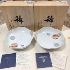 宮内庁御用達　老舗 深川製磁　百年庵　貝デザイン　金彩桜花お皿二枚　新品未使用品 宮内庁御用達 老舗 深川製磁 百年庵 貝デザイン 金彩桜花お皿二枚 新品