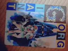 Item thumbnail for item d2e011f6-60c4-47e2-b105-5b276c909c56