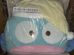 ハンギョドン スピーカー クッション