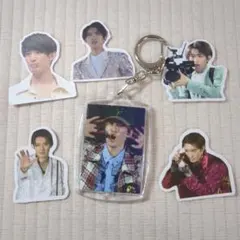 【向井康二】キーホルダー シールセット