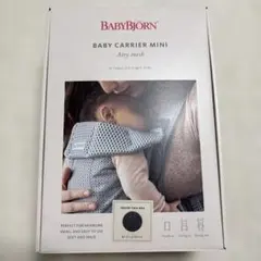 ベビービョルンcarrier mini airymesh airアンスラサイトのサムネイル