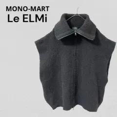 モノマート ボアベスト ハイネック ジップアップ　防寒 冬