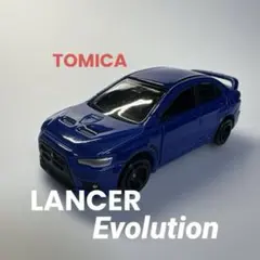トミカ　三菱　ランサーエボリューション　青　ブルー（トミカタウン付属品）