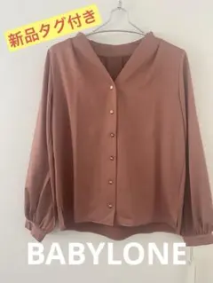 Item thumbnail for item ecd47be2-6bf9-4cab-9940-4180d5ff48fe