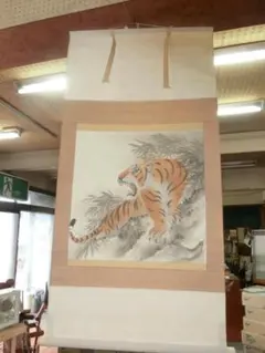 2025年最新】掛け軸 虎の人気アイテム - メルカリ