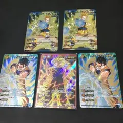 ドラゴンボール ミラクルバトルカードダス まとめ - メルカリ