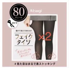 Item thumbnail for item 6c0892de-8676-4025-8960-0b2a942be854