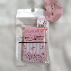 Item thumbnail for item 1e441791-9251-479b-929a-6b9353557961