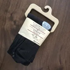 新品MUJI キッズタイツ 80-90 ブラック