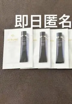 クレドポーボーテヴォワールコレクチュールｎサンプル×3袋 即日発送