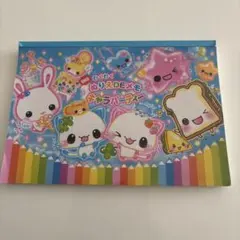 Item thumbnail for item e8d0abff-b7a0-4608-aa17-7a3abd9fd12e