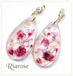 No.47 水中花☆かすみ草の花と蕾 ピアスorイヤリング