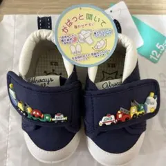 ベビーシューズ　12.5cm こども　くつ