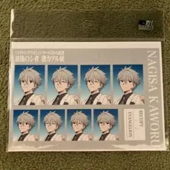 コジコジコジ様 リクエスト 2点 まとめ商品