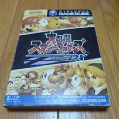 大乱闘スマッシュブラザーズDX ゲームキューブ ソフト