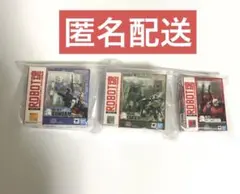 機動戦士ガンダムROBOT魂 ミニチュアコレクション　3種セット