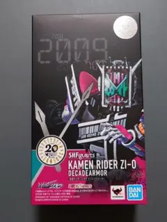 S.H.Figuarts 仮面ライダージオウ ディケイドアーマー(開封品) 1体