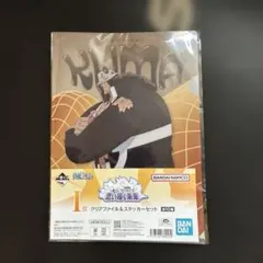 ONE PIECE KUMA クリアファイル & ステッカーセットのサムネイル