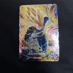 sdv5-058 ベジータda ドラゴンボールダイバーズ　GDR