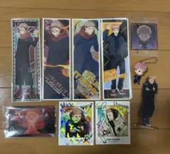 呪術廻戦　虎杖悠仁　宿儺