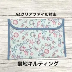 Item thumbnail for item 9d79b3da-76f4-4512-8191-bc2e30f30957