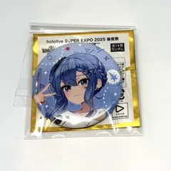 2025年最新】星街すいせい 缶バッジ エクスポ expoの人気アイテム