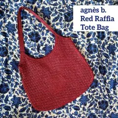 最終価格　アニエスベー　agnès b. 日本製ラフィアトートバッグ　赤　レッド