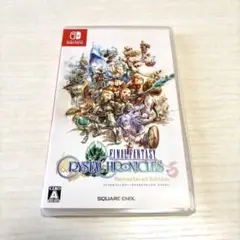 ファイナルファンタジー クリスタルクロニクル switch